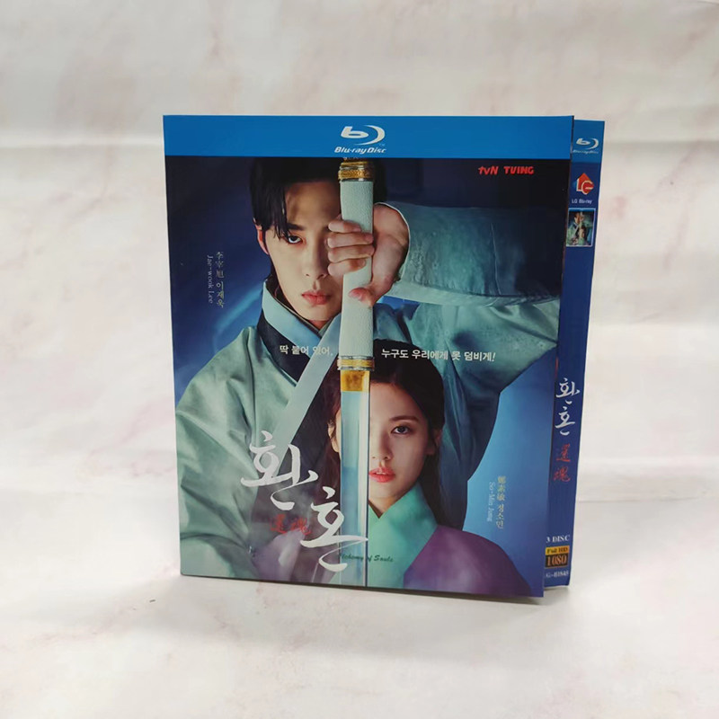 Spot Korean drama also soul Li Zizu Zheng Sumin Chinese subtitles 3 Sauces BD Blue-Taobao
