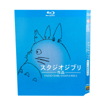 Spot animation Hayao Miyazaki Ghibli film works Chinese subtitles 4-disc set BD Blu-ray
