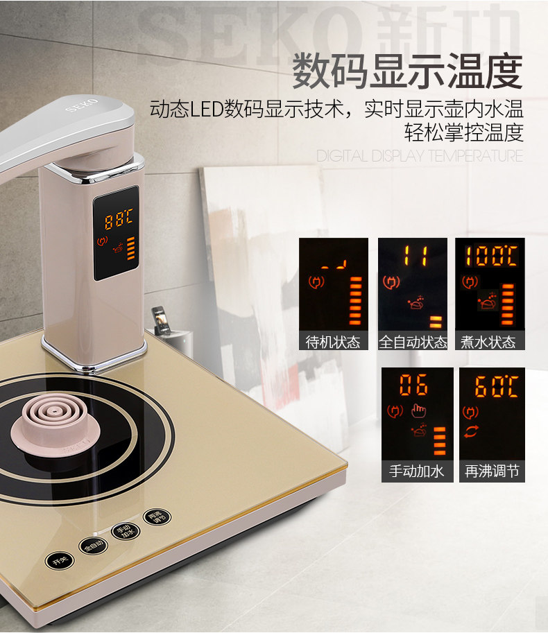 新功N67_06.jpg
