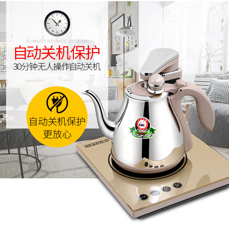 新功N67_09.jpg