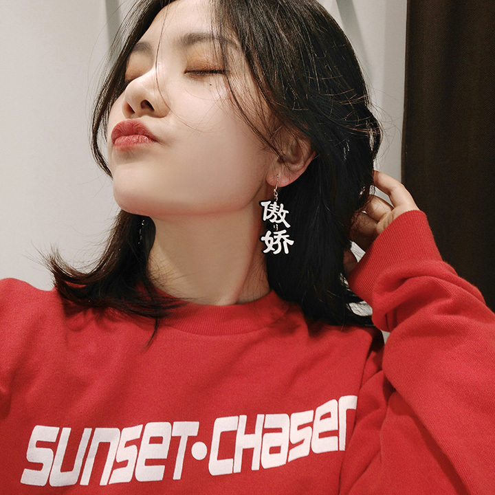 Korean temperament personality net red Tsundere cat girl earrings 2020 new trend niche cold wind ear earrings earrings