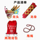 广场舞龙多款健身龙带甩彩带中老年运动单人耍甩龙头飘带烫金绸子
