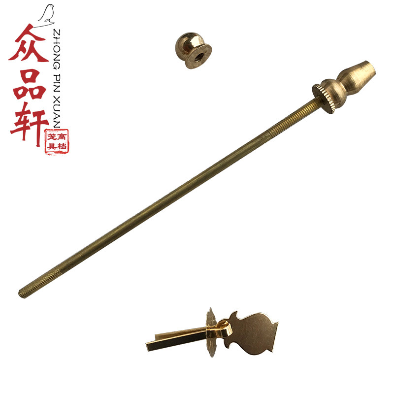 Bird cage accessories thrush lark bird cage copper lock copper ball thrush lark copper beads copper rod copper gourd brass handle