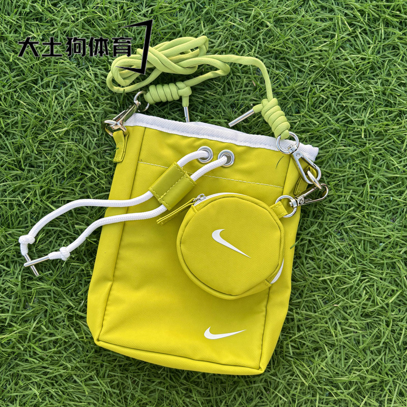 Nike Portable Bag, Shoulder Bag, Mobile Phone Bag, Earphone Bag, Lifestyle Storage Bag Bg034-018A-700A Nike Portable Bag, Shoulder Bag, Mobile Phone Bag, Earphone Bag, Lifestyle Storage Bag Bg034-018A-700A