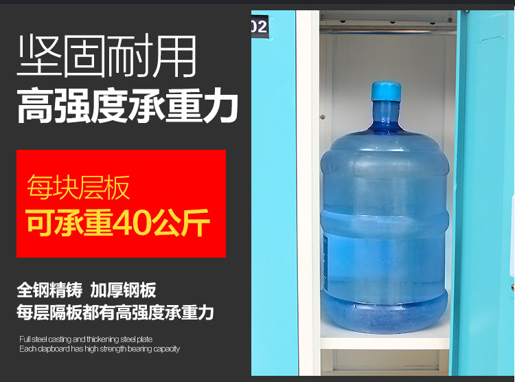 Новый Shot-4-6-9-12-details page_09.jpg