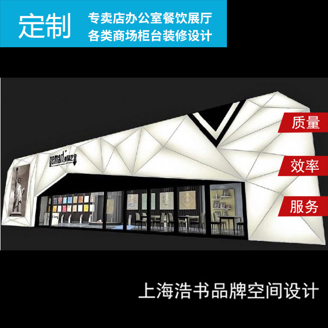 Exhibition office exhibition hall shopping mall showcase storefront renderings decoration construction drawing glasses shop underwear shop SI design