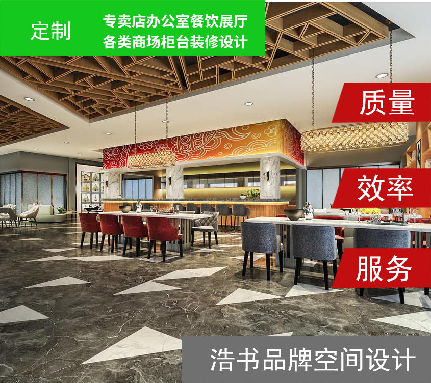 Beauty salon nail clothing cosmetics store decoration renderings construction drawing exhibition hall mall display cabinet design