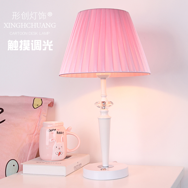 Touch-Sensitive Bedroom Bedside Dimming Korean-Style Girls' Pink Warm Decorative Atmosphere Table Lamp Night Light