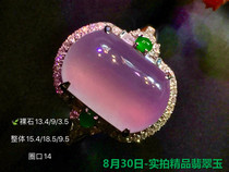 August 30th-Real shot boutique jade three Li breeze three miles Road step by step breeze step you beautiful