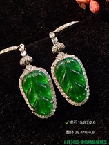 August 30th-Real filming of fine jade speech has never been able to express your ten million Beautiful parts