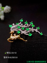 On December 18th the real shot of the boutique jade Jade in the wind and the rain I rushed to your new spirit deer brooch hanging