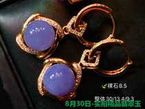 August 30th-The real shot of the fine jade Jade is the gentle smile with the beautiful jade with the beautiful