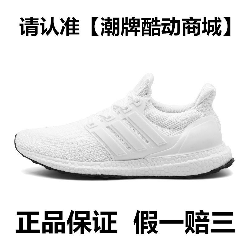 Authentic Ub21 Men's Shoes with Breathable Mesh, Ub40 Casual Sports Running Shoes for Women, Popcorn Shock-Absorbing Lightweight Design
