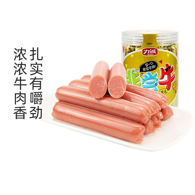 (Force Honest Food Flagship Store) Non-tasting Beef Sausage 400g Casual Beef Sausage Children snacks Fire leg sausage