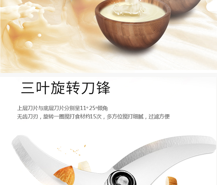 máy làm sữa hạt unie v1 của nước nào Máy gia đình thông minh Joyoung / Jiuyang nhỏ 3-4 người lọc không sữa đa chức năng tự động chính thức - Sữa đậu nành Maker nấu cháo bằng máy làm sữa hạt