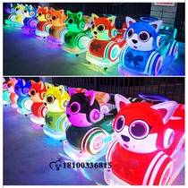 Night market stalls childrens luminous cats dogs rabbits electric toys battery bumper cars two interactive motorcycles