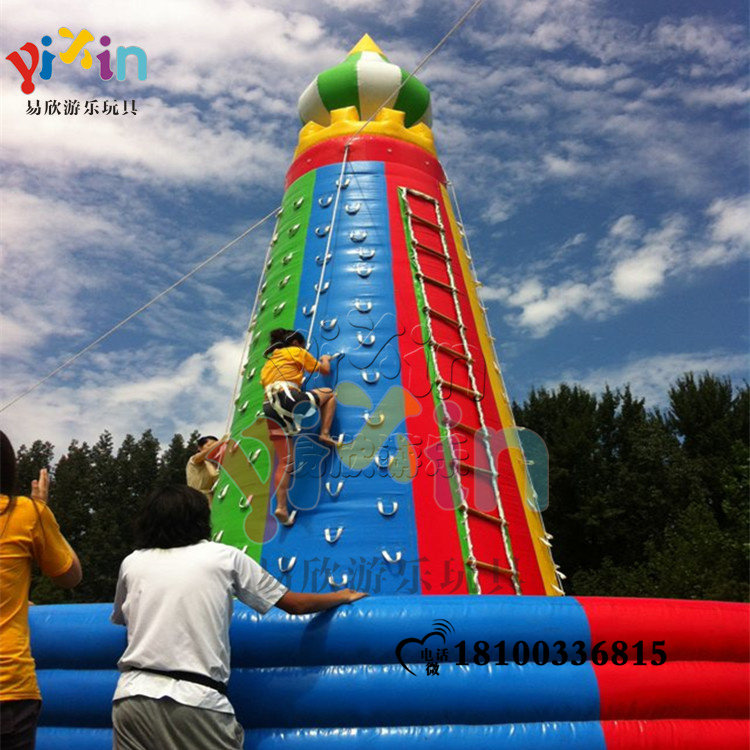 Square Park inflatable rock climbing Trampoline Trampoline Fun Playground Equipment Parent-child Interactive Deng Sport