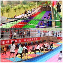 Scenic farm net red bridge swing bouncing cloud glowing tree shouting spring big trampoline colorful slide without power