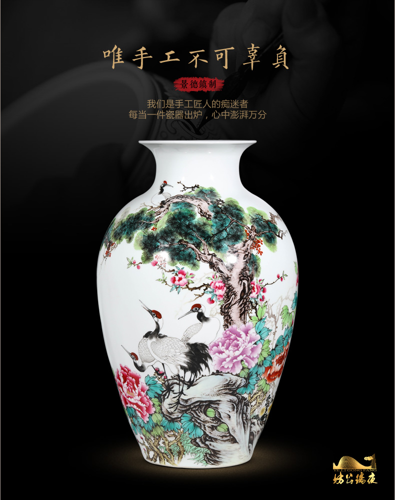 The Spring of archaize of jingdezhen ceramics powder enamel crane with vase sitting room of Chinese style household decoration crafts are the desktop