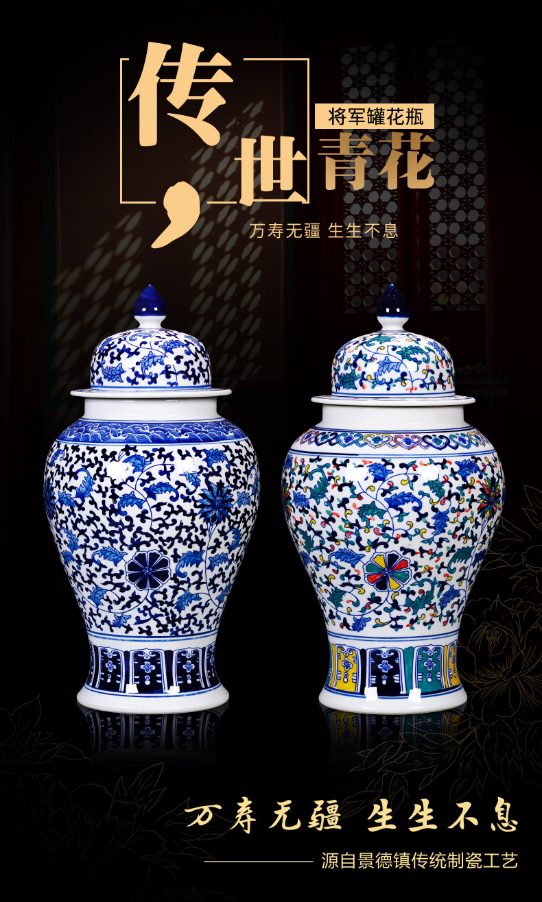 Jingdezhen blue and white porcelain general large pot sitting room place porch decoration of Chinese style household archaize ceramic vase