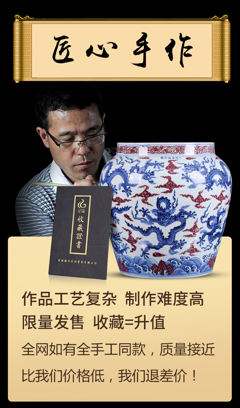 Jingdezhen blue and white youligong imitation Ming xuande years hand - made of red dragon grain VAT hotel courtyard sitting room place ornament