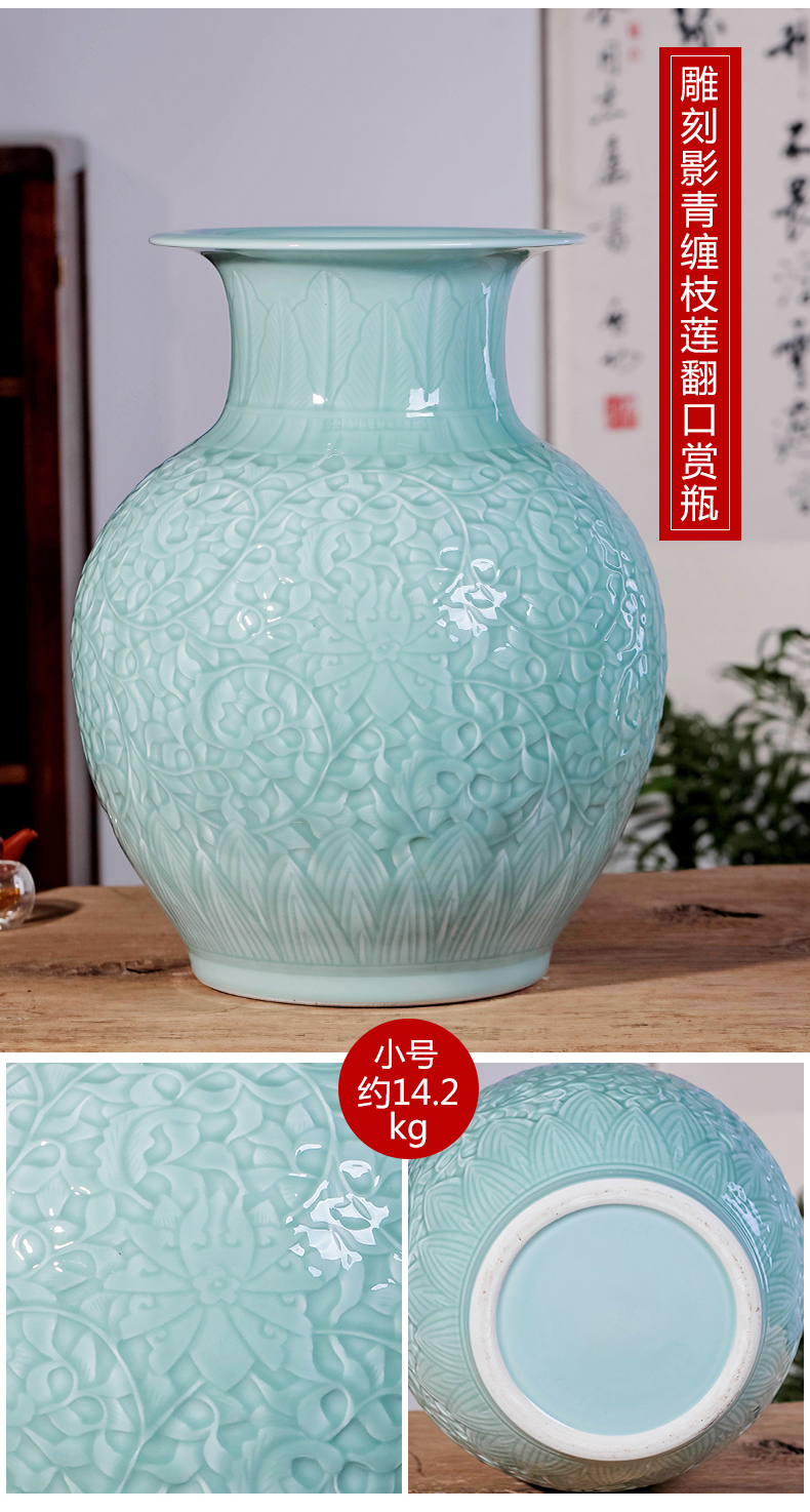 Jingdezhen ceramics ground shadow carving qdu vase Chinese style living room TV ark, furnishing articles home decoration