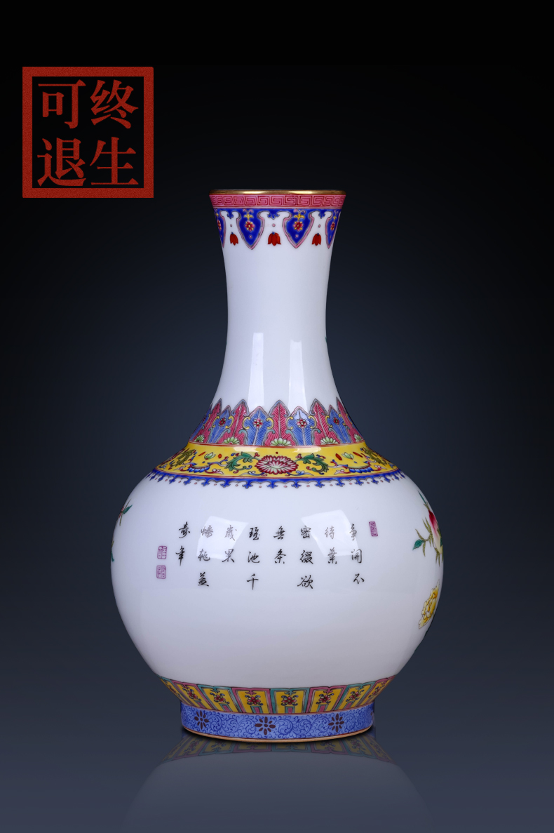 Every Friday update 5) imitation the qing qianlong solitary their weight.this auction collection jack ceramic vases, furnishing articles