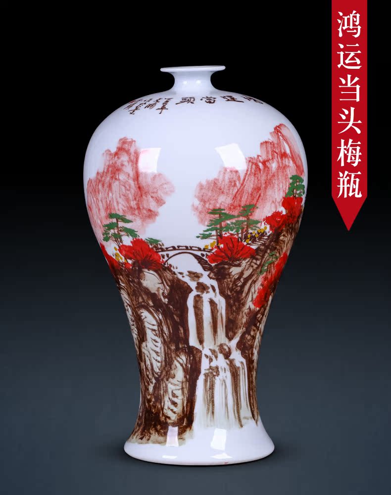 Jingdezhen porcelain much luck creative archaize ceramic furnishing articles sitting room rich ancient frame of Chinese style household decorative vase