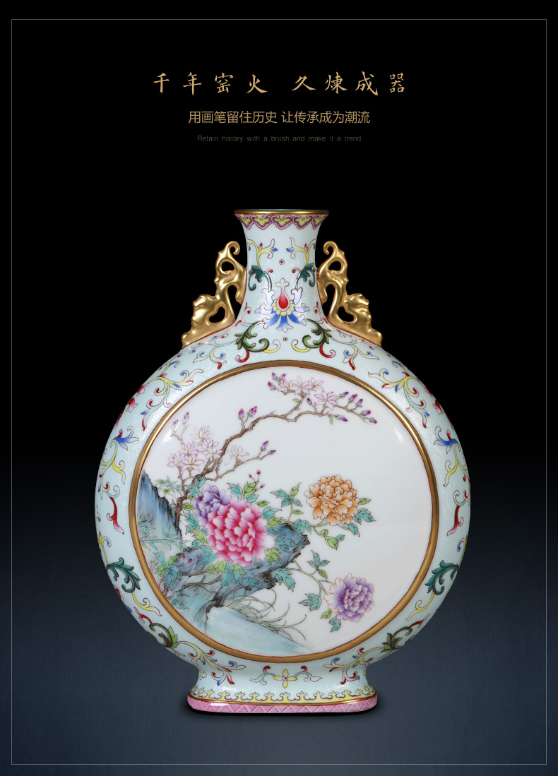 Jingdezhen ceramics archaize grilled green flower poems on vase peony Chinese sitting room porch collection furnishing articles