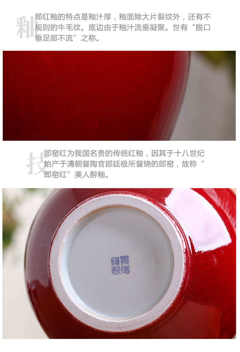 Jingdezhen ceramics ruby red glaze vase flower arranging TV ark adornment archaize sitting room of Chinese style household furnishing articles