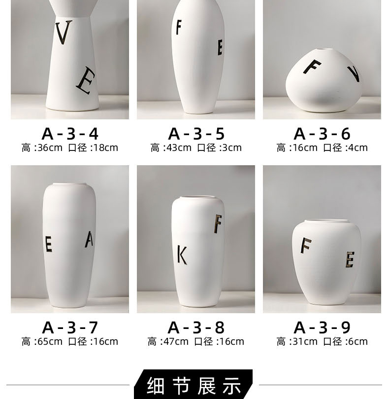 Nordic design is pure white ceramic vase medium contracted wind letter sitting room adornment is placed between example desktop