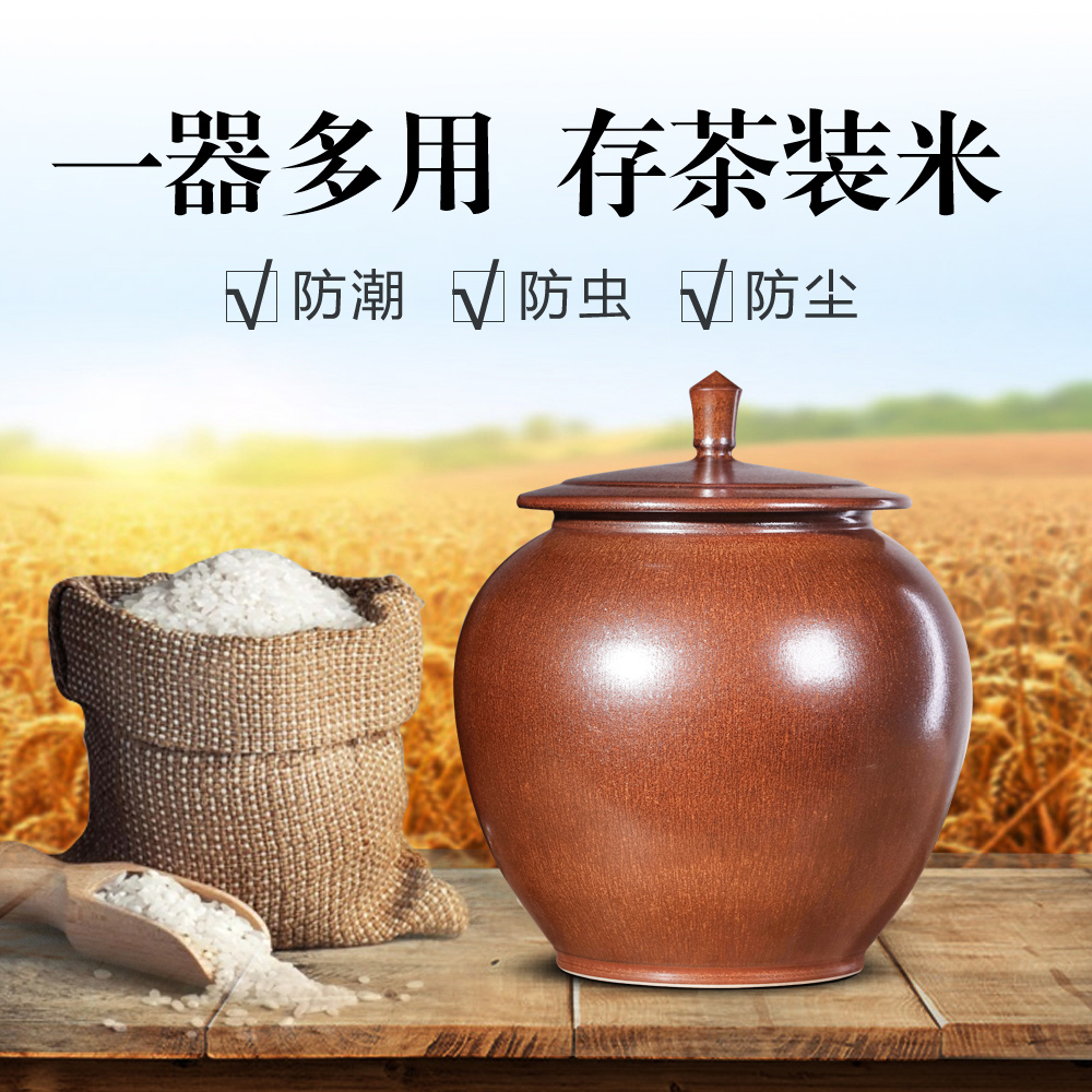 Jingdezhen ceramics large tea pot put POTS household sealed jar with cover moistureproof mildew insect - resistant barrel