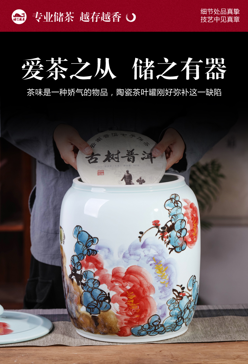 Jingdezhen ceramic barrel household 30 jins of 50 pounds to flour barrels rice storage box with cover insect - resistant seal storage jar