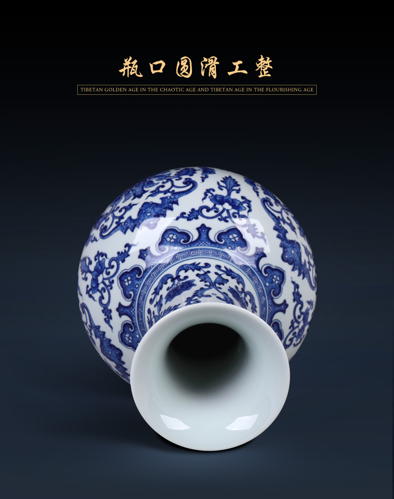 Jingdezhen ceramics hand - made Chinese antique blue and white porcelain vase household flower arrangement sitting room adornment handicraft furnishing articles