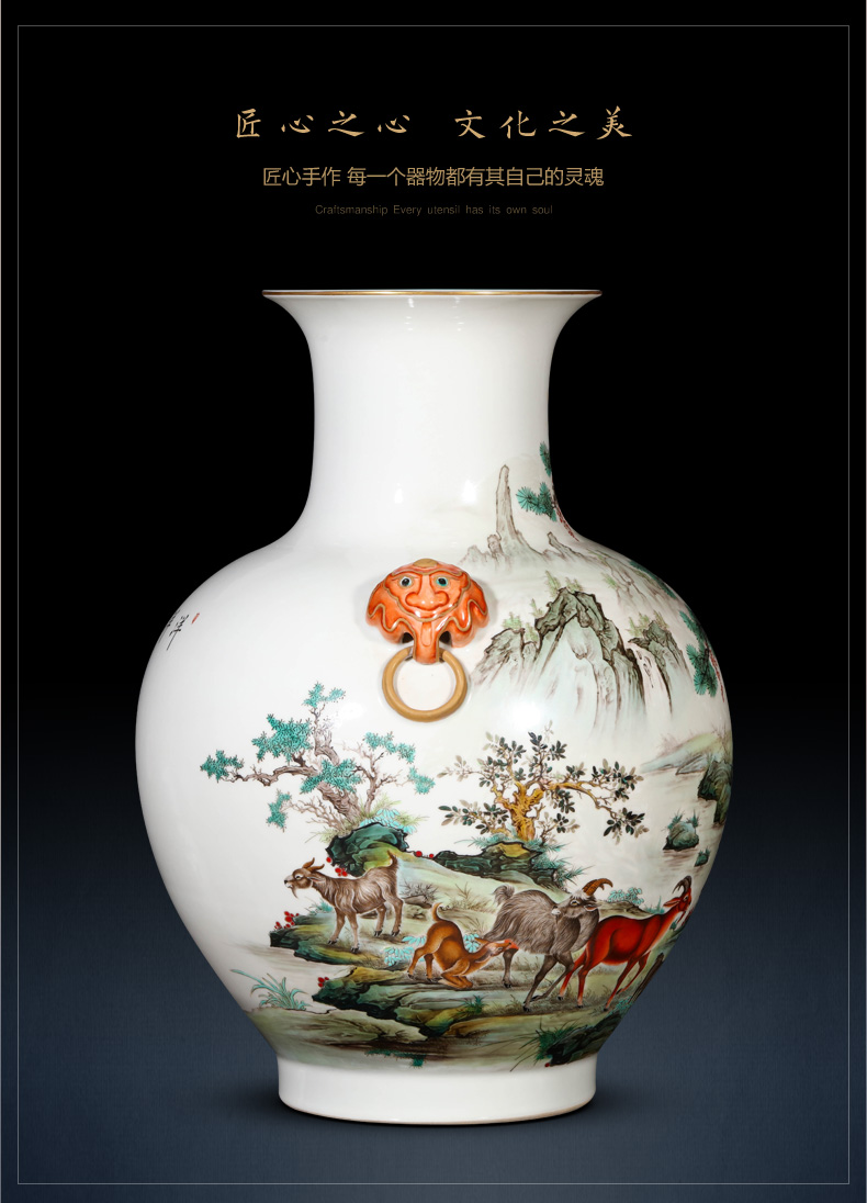 Jingdezhen ceramics furnishing articles archaize pastel gloat lion shell vase Chinese style living room craft ornaments
