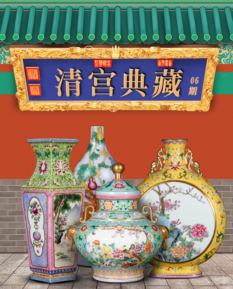 Every Friday 6 update solitary their weight.this auction collection period of imitation the qing qianlong jack ceramic vase furnishing articles ornaments