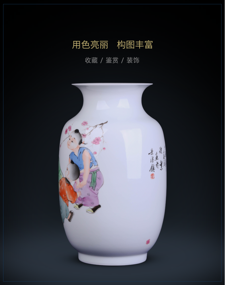 Large famous jingdezhen ceramic vase hand - made Chinese style household living room TV ark, furnishing articles handicraft ornament