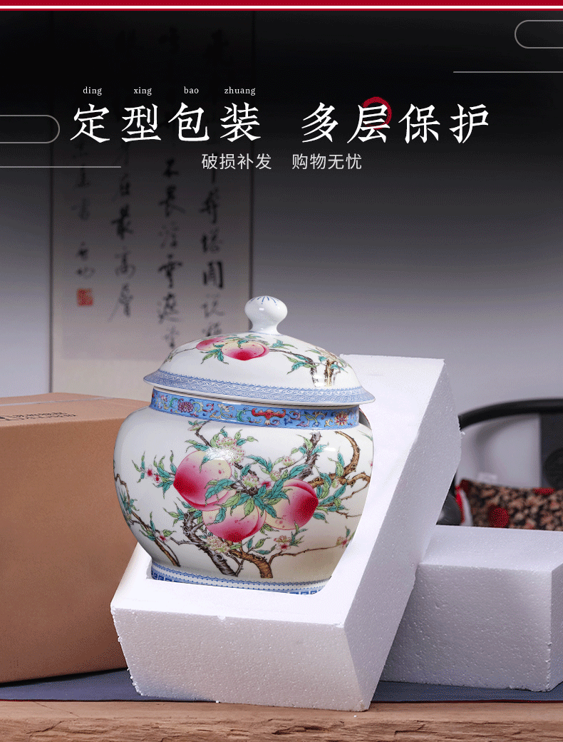 Jingdezhen ceramic famille rose nine peach tea pot seal moisture mildew puer tea storage jar with cover