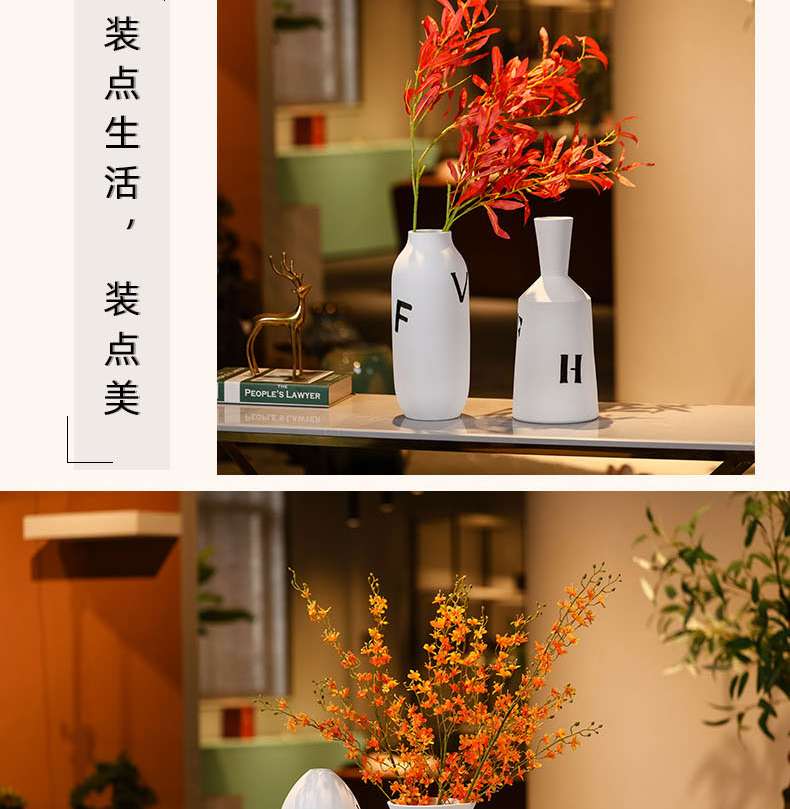 Nordic design is pure white ceramic vase medium contracted wind letter sitting room adornment is placed between example desktop