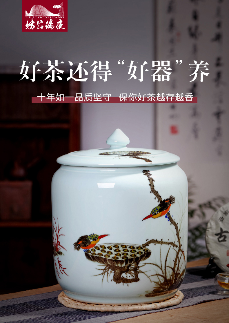 Jingdezhen ceramic nostalgia barrel storage bins flour bin 20 jins insect - resistant household seal canned ricer box