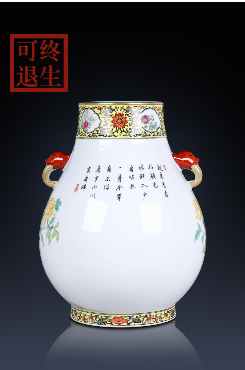 Every Friday update stage 3 imitation the qing qianlong solitary their weight.this auction collection jack ceramic vases, furnishing articles