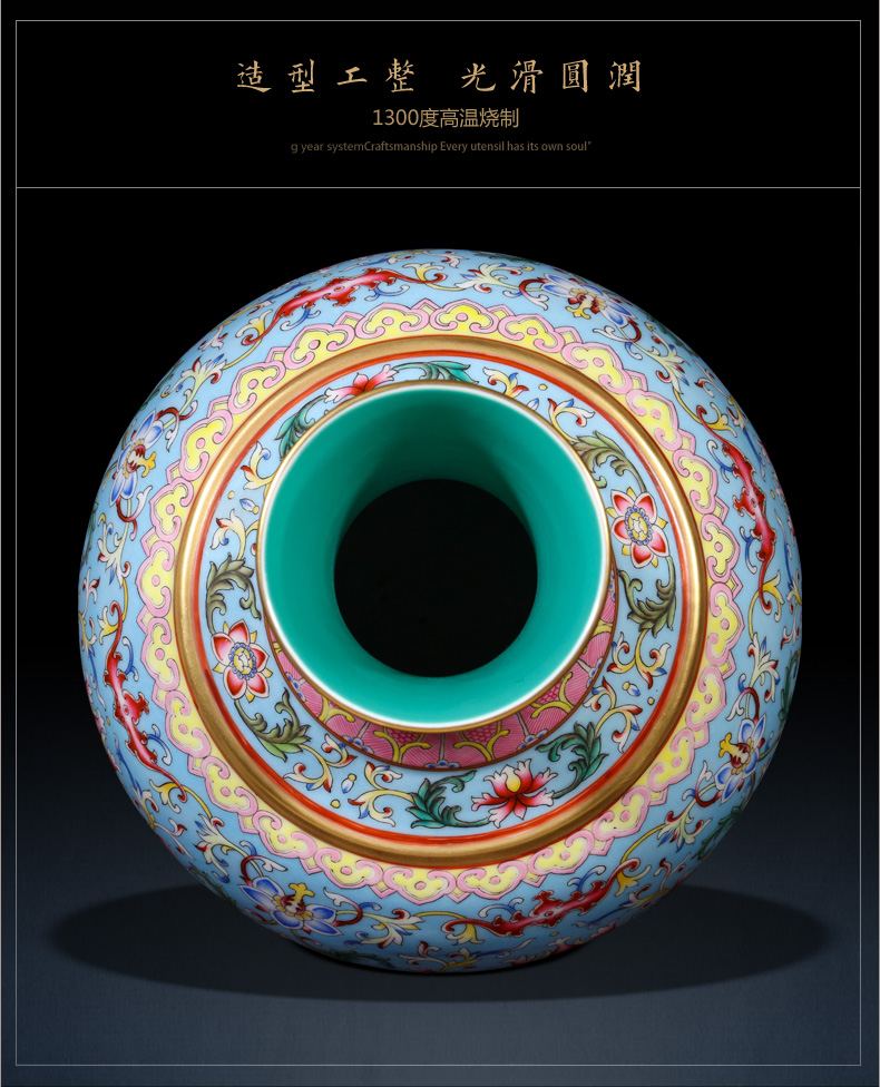 Jingdezhen ceramics vase imitation the qing qianlong blue scramble for flower lotus flower design Chinese penjing decorative arts and crafts