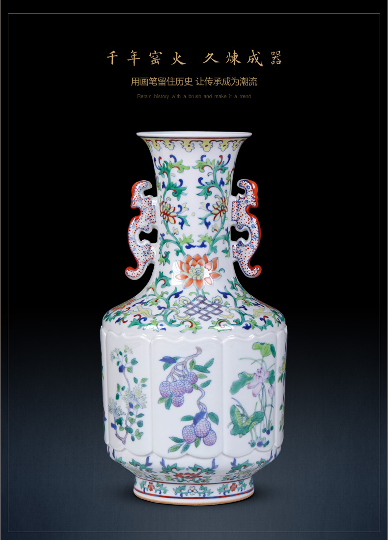 Jingdezhen blue and white color bucket ears porcelain vase antique ceramics jade bottles of the sitting room of Chinese style household adornment furnishing articles