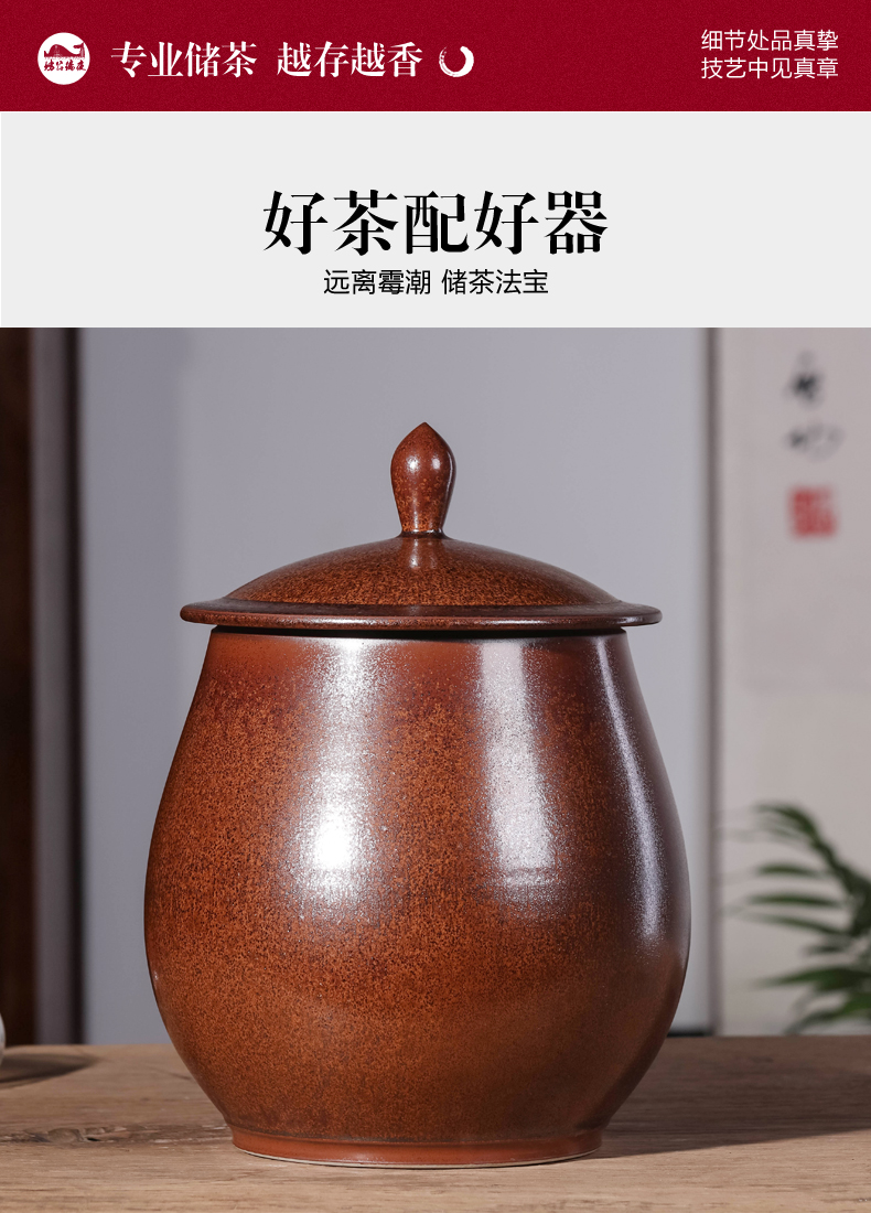 Jingdezhen ceramics with cover the tea pot storage tank household seal pot large moisture mildew insects barrel