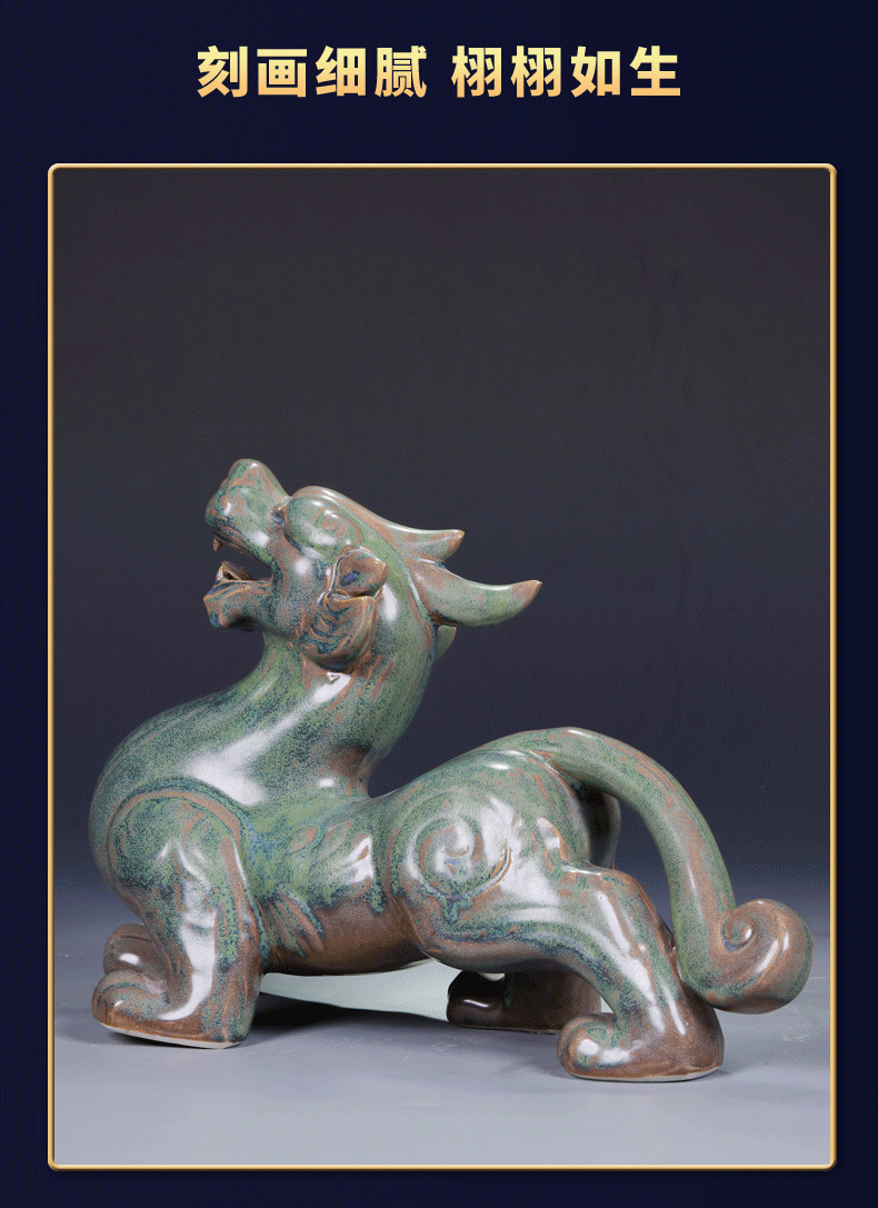 Its is the mythical wild animal furnishing articles home sitting room office study of jingdezhen ceramics shop lucky money and crafts