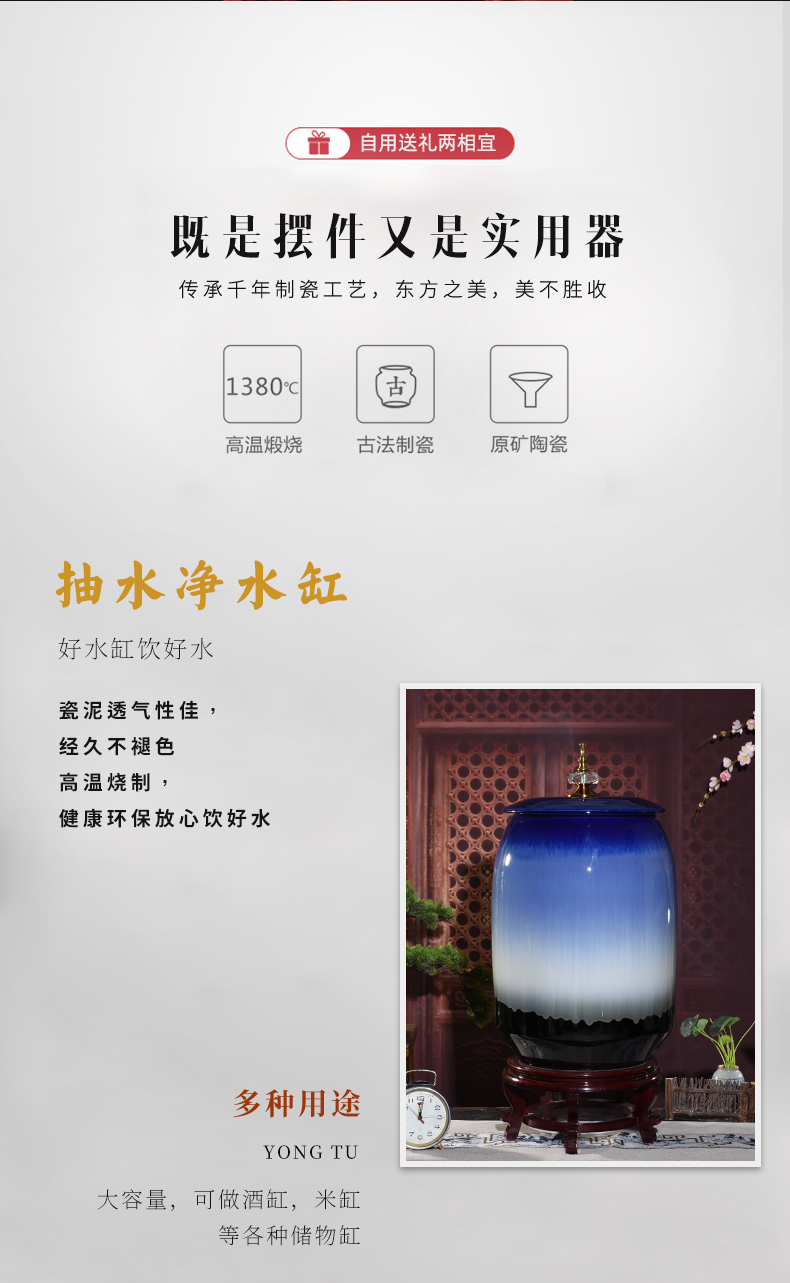 Jingdezhen ceramic barrel of oil tank storage ricer box home a housewarming gift sealed with cover 50 kg moisture worm