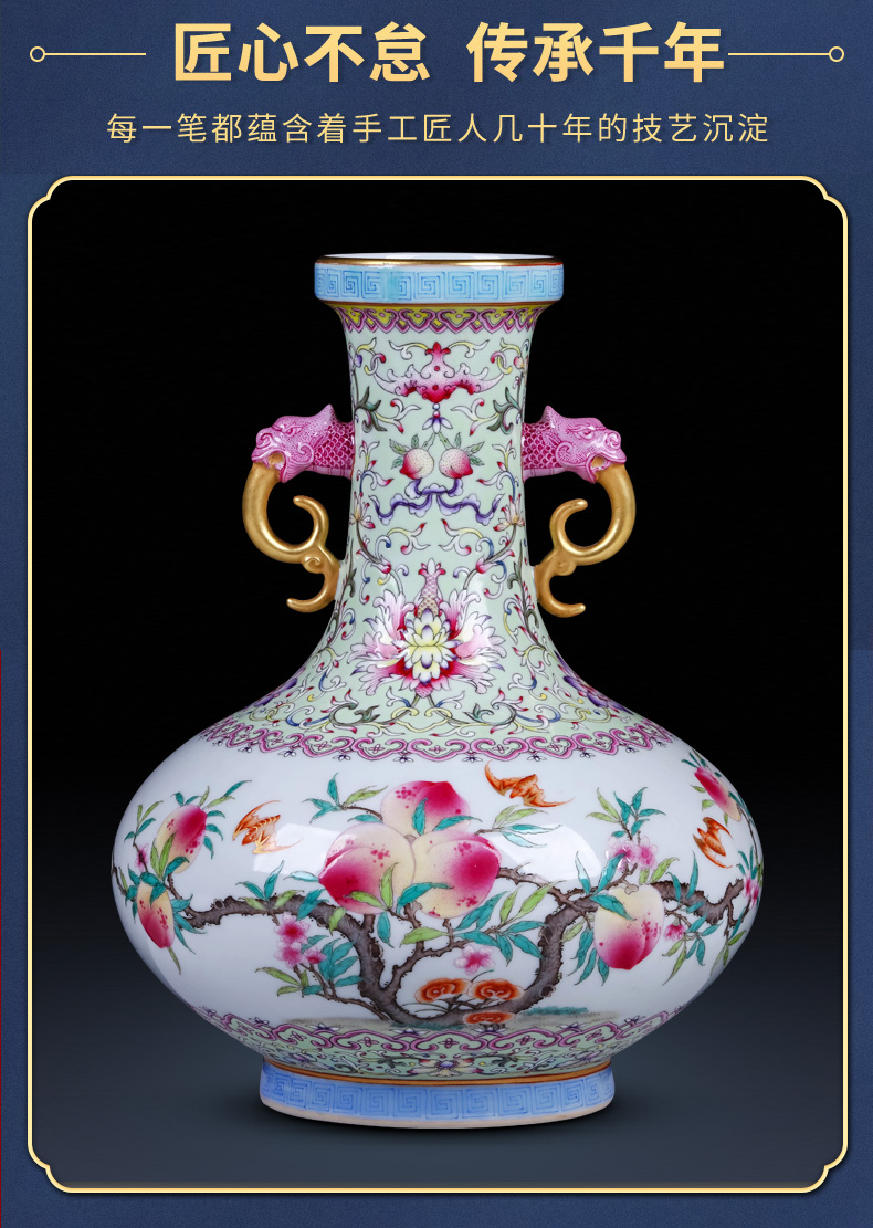 Night glass and fang jingdezhen hand - made archaize ceramic famille rose porcelain vase nine peach wufu porcelain Chinese style household furnishing articles