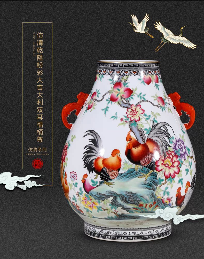 Jingdezhen ceramics imitation the qing qianlong pastel prosperous double listen barrels of Chinese style household adornment furnishing articles