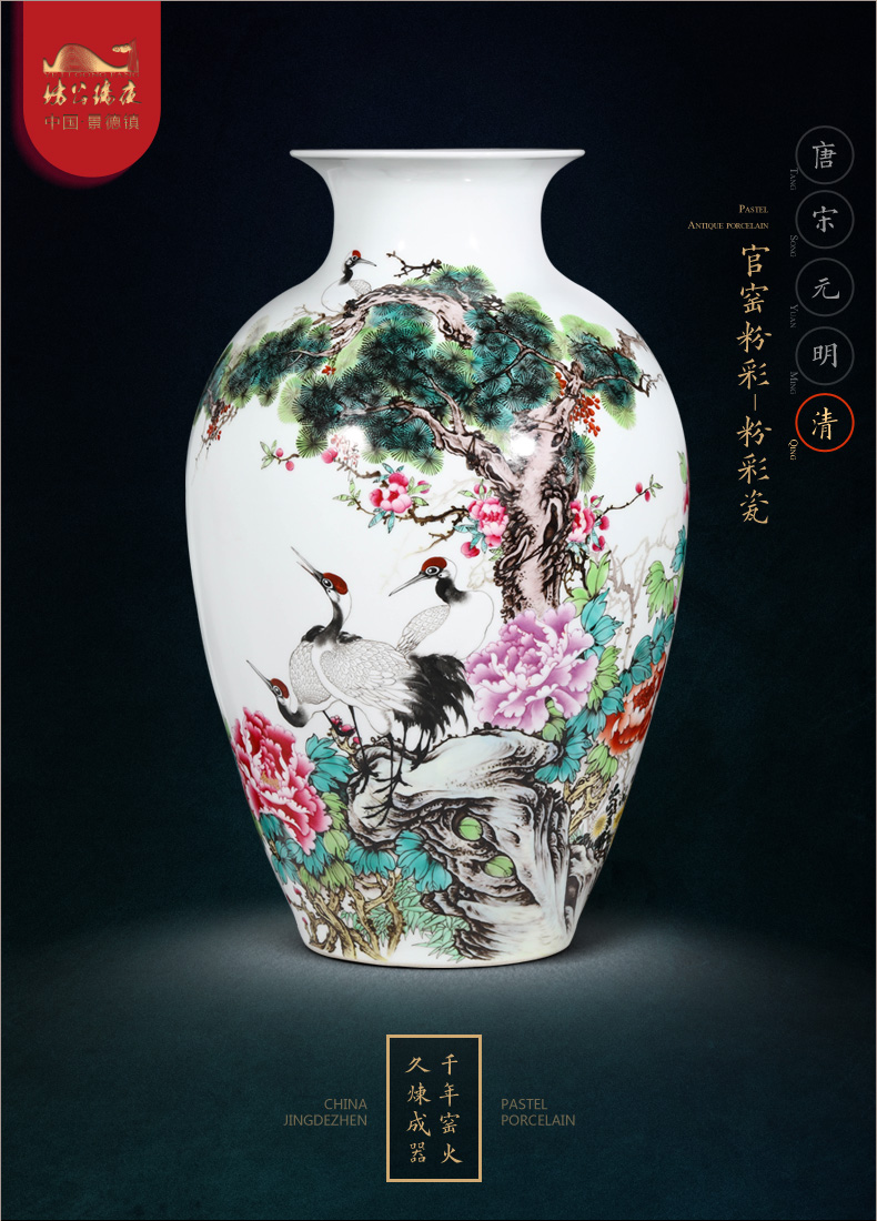 The Spring of archaize of jingdezhen ceramics powder enamel crane with vase sitting room of Chinese style household decoration crafts are the desktop