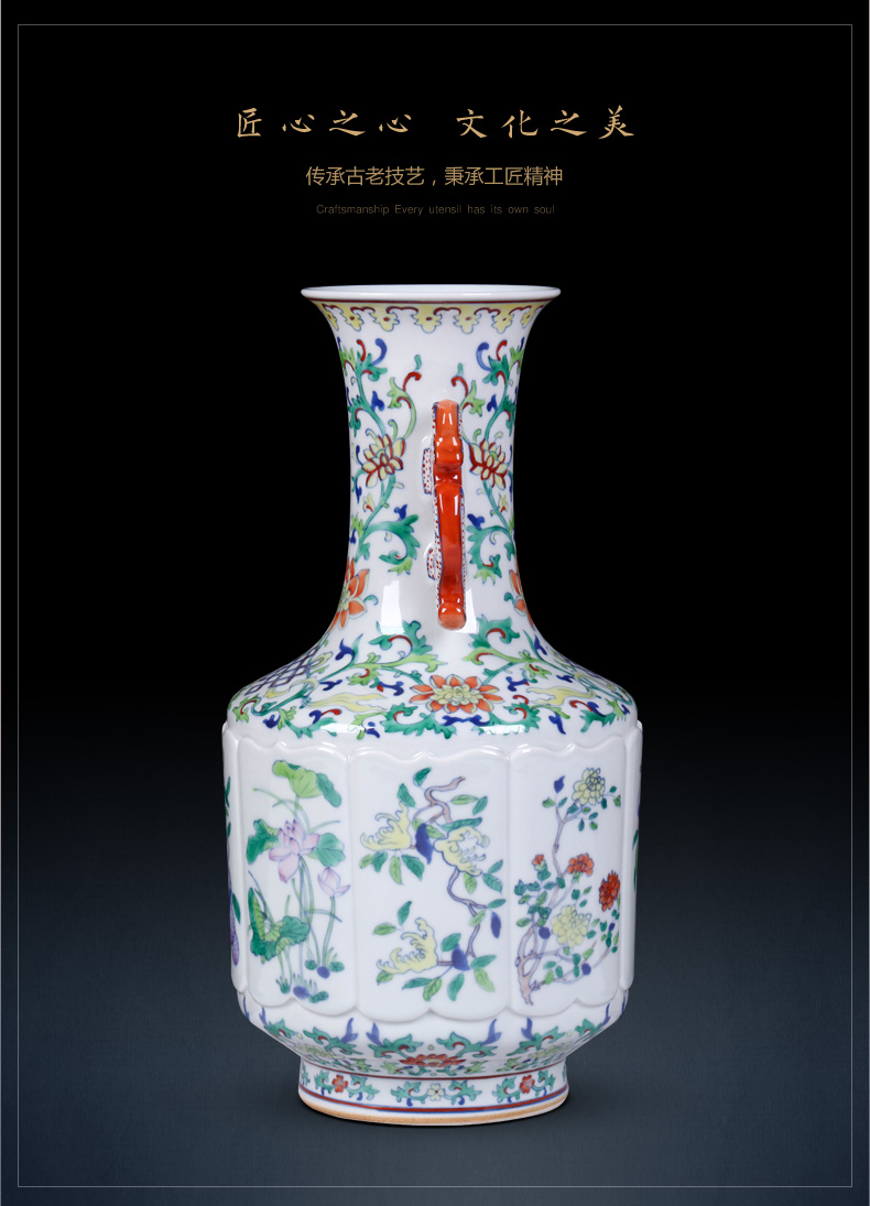 Jingdezhen blue and white color bucket ears porcelain vase antique ceramics jade bottles of the sitting room of Chinese style household adornment furnishing articles